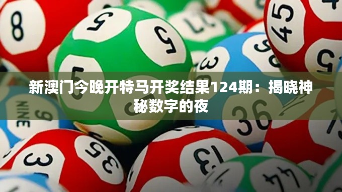 濟(jì)濟(jì)一堂 第3頁