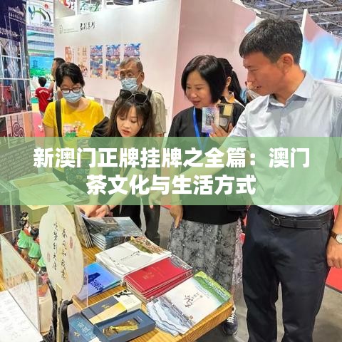 堅(jiān)持不懈 第4頁(yè)