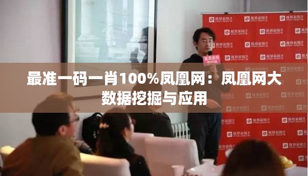 豐容盛鬋 第4頁