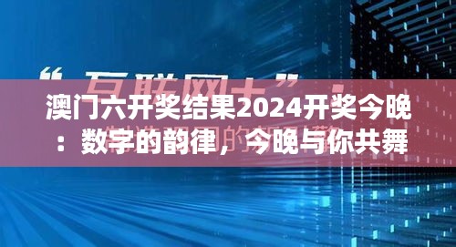 早生貴子 第4頁