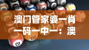 張飛穿針 第4頁(yè)
