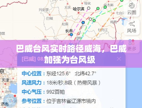 鈍學(xué)累功 第4頁(yè)