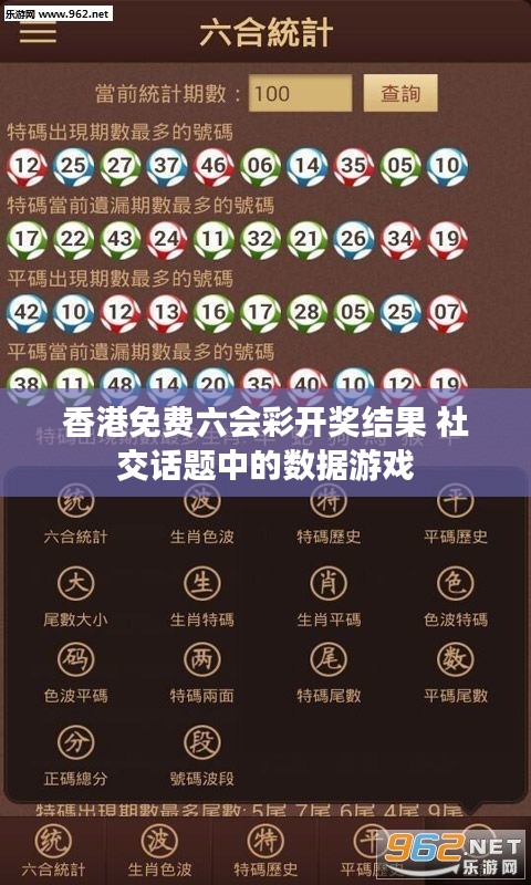 鋪張浪費 第5頁