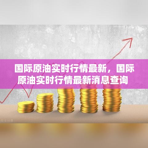 千嬌百媚 第4頁