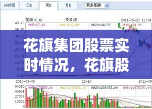 喜笑顏開(kāi) 第4頁(yè)