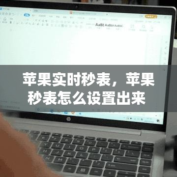 如翚斯飛 第4頁(yè)