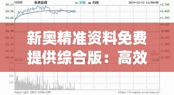 admin 第4頁