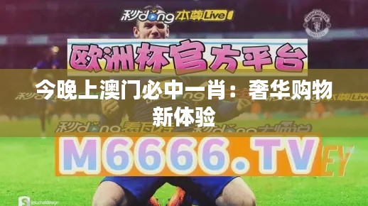 月里嫦娥 第4頁
