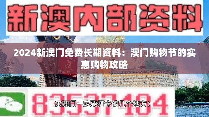 寥若晨星 第4頁(yè)