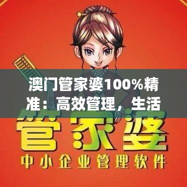 獨(dú)學(xué)寡聞 第4頁(yè)