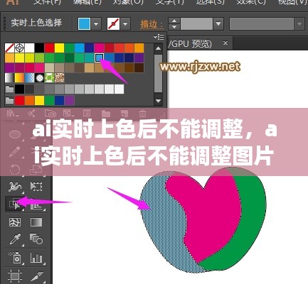 千載難逢 第4頁