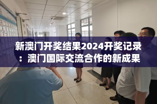 侃侃而談 第4頁(yè)