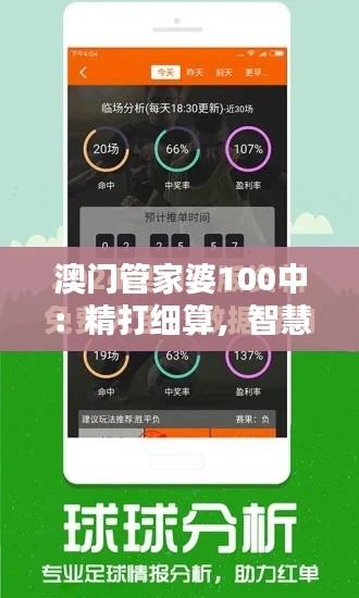 質(zhì)而不俚 第3頁