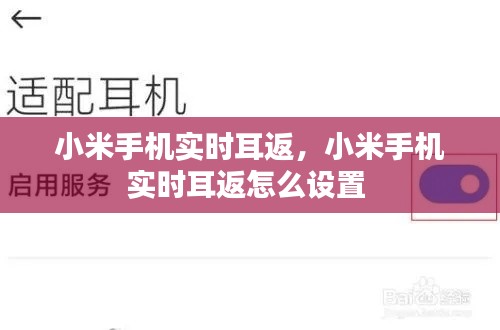 手不釋卷 第4頁