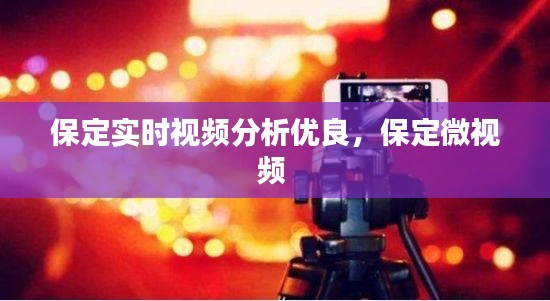 秀才人情紙半張 第4頁