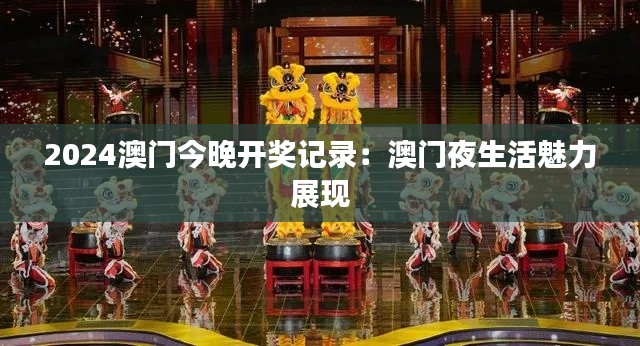 環(huán)肥燕瘦 第4頁