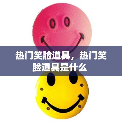粗心大意 第3頁(yè)