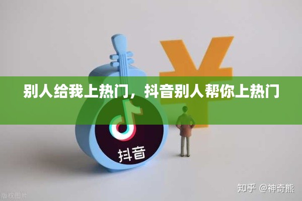 雅人深致 第4頁(yè)