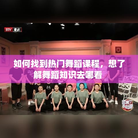 博古通今 第4頁