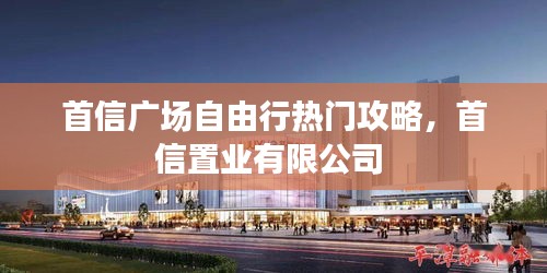 精雕細(xì)刻 第4頁