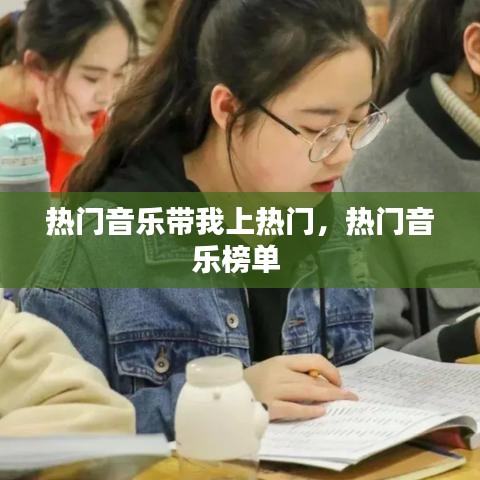 兩袖清風(fēng) 第4頁