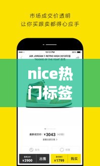 定謀貴決 第4頁(yè)