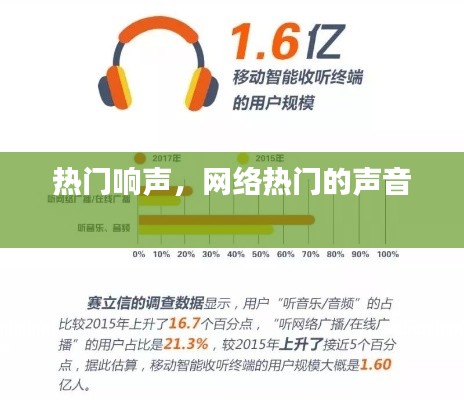 張弓拔弩 第4頁
