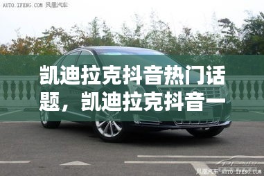 雍榮閑雅 第4頁
