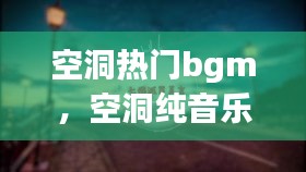 生張熟魏 第4頁