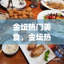 草率收兵 第4頁(yè)