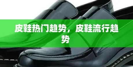避繁就簡(jiǎn) 第3頁(yè)