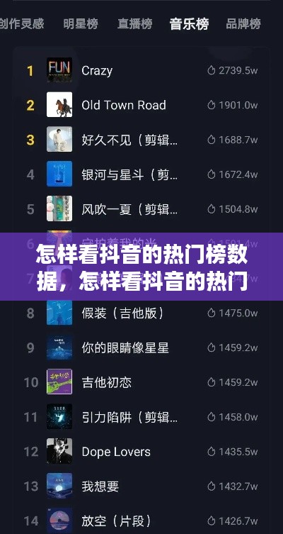 張王李趙 第4頁