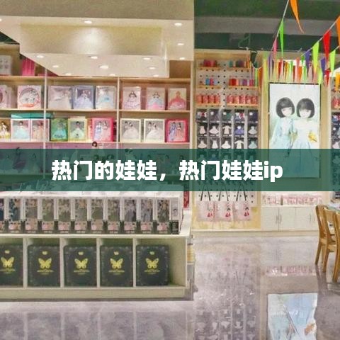 美輪美奐 第3頁
