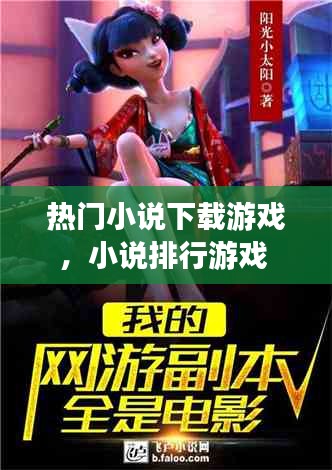 持之以恒 第4頁(yè)