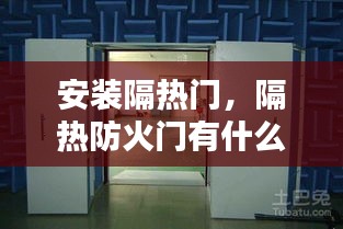 春蛙秋蟬 第3頁(yè)