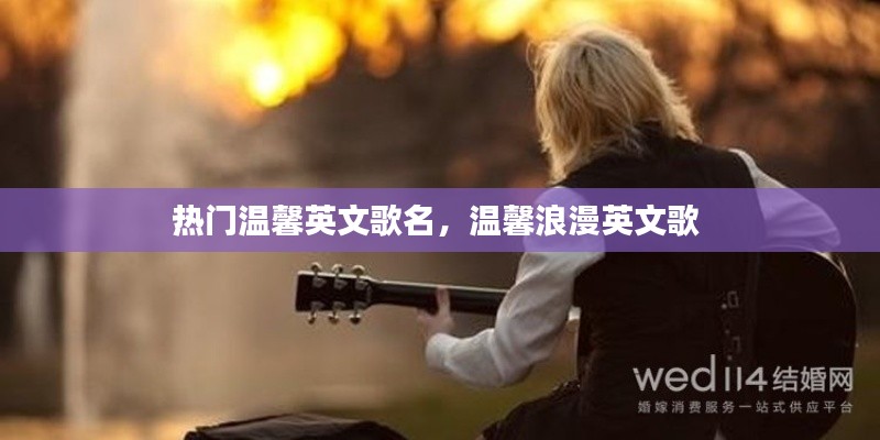 天堂地獄 第4頁