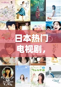 仙姿佚貌 第3頁(yè)