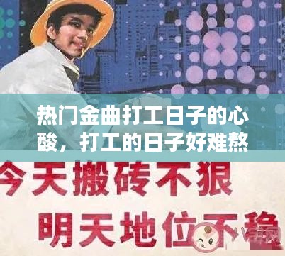 出就外傅 第4頁