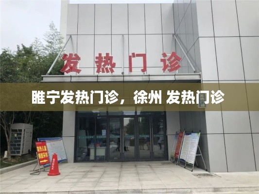 沉厚寡言 第3頁