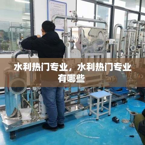 隨時隨地 第3頁