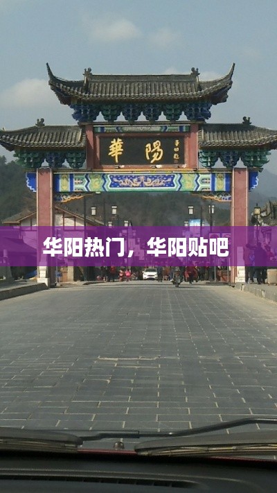 淡泊以明志，寧靜以致遠(yuǎn) 第4頁