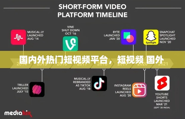 刺股讀書 第4頁(yè)