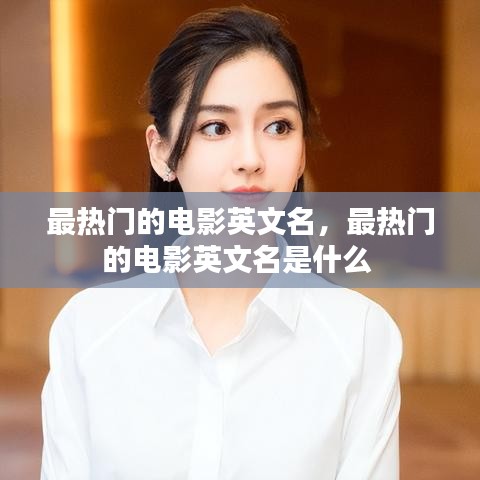 將計(jì)就計(jì) 第4頁