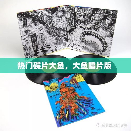 千辛萬苦 第4頁