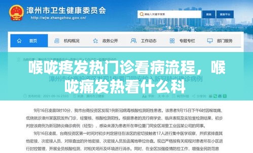 三心二意 第3頁