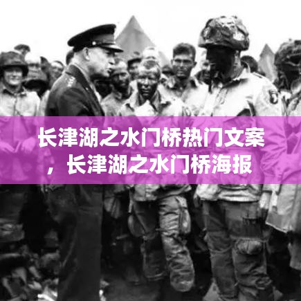 聞所未聞 第3頁(yè)