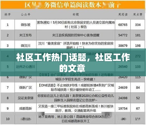 鳳毛麟角