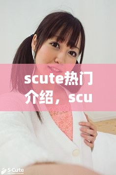 眉目如畫 第4頁
