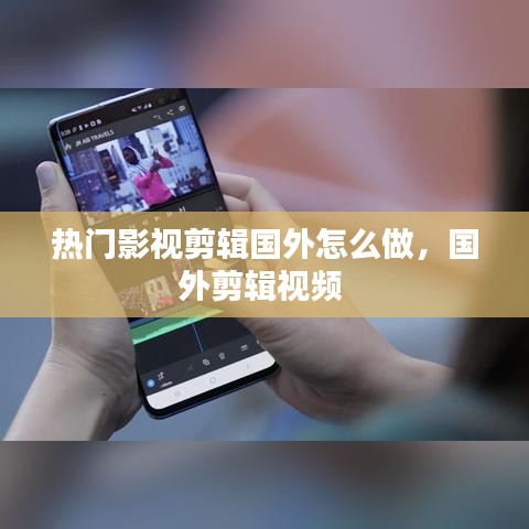 屨賤踴貴 第3頁