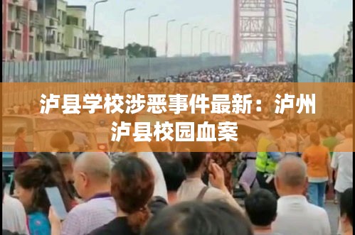 筆走如飛 第4頁